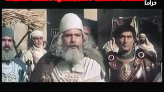 سورة مريم بصوت القارء حامد شاكر نجاد دندنها