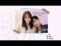 Vietsub | Fall In Love - Jukjae | Nevertheless OST | Lyrics Video