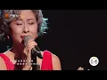【纯享】叶蒨文将《祝福》娓娓道来 意蕴悠远绵长 《声生不息》 Infinity and Beyond EP1丨MangoTV