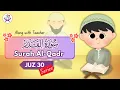 Lagu Learn Quran For Kids | Surah Al Qadr سورۃالقدر  | Zillnoorain Kids