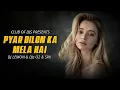 Download Lagu Pyar Dilon Ka Mela Hai Song Retro Remix By DJ Lemon \u0026 DJ O2 \u0026 SRK | Salman Khan \u0026 Karishma Kapoor