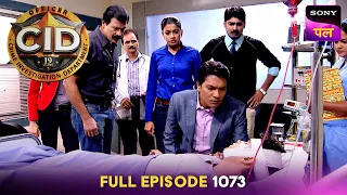 छानबीन करते वक़्त CID Officer हुआ Paralyze! | CID | Full Episode 1073 | 23 Aug 2026