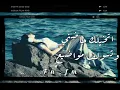 اتخيلك حاضني وتسولف مواضيع ولهسه بوجهي بقت اثاري اصابيع&سيف المدلل_#عراقي #2026#طرب