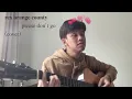 Rex orange county - THE SHADE(cover)