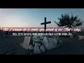 Kirk Franklin - Love Theory (Lyrics) 가사/해석