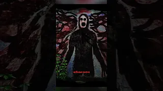 أشياء مرعبة صارت داخل ألعاب الفديو الجزء 24 