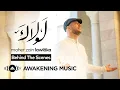 Download Lagu Maher Zain - Making of \