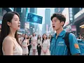 Download Lagu [Multi SUB] 窮小夥沒想到他因相親被勢力女看不起竟然綁定了月老系統，還能返現?!#逆袭  #MiniDrama #精彩大陆短剧