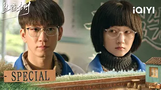 😂Family Life Gets Chaotic! Kids Team Up To Solve Grandma’s Pickle Problem| In My Prime 生逢其时 | iQIYI