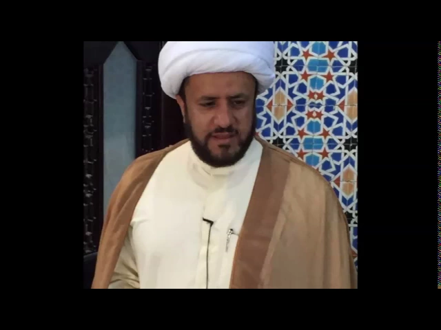 ⁣التقديس والتعظيم بين حدود الرفض والقبول / سماحة الشيخ عبدالجليل السمين