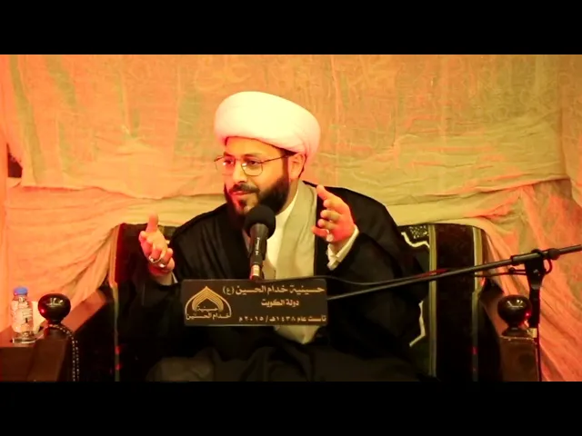 ⁣دقـائـق فقهيـة -  الشيـخ محمـد مـال اللـه