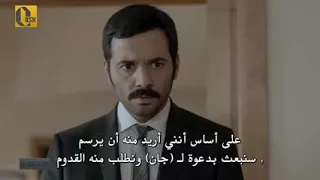 مسلسل الرحمة الحلقة 6 مترجم للعربية القسم 11 