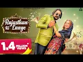 Download Lagu Rajasthan Ki Laage | Kay D | Vinod Sorkhi | Anchal | Haryanvi Songs