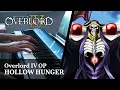 Download Lagu OVERLORD IV OP 「HOLLOW HUNGER」 Piano Cover ／ OxT