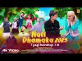 Download Lagu Nati Dhamka 2025 - Rajesh Tyagi | Dinesh Dk | Latest Pahari Song | TR Muisc