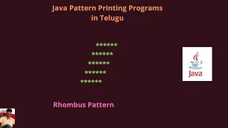 Java Rhombus Pattern