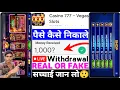 Casino 777 Vegas Slots App Real Or Fake Casino 777 Vegas Slots Game Wit rawal LegitOrScam Review