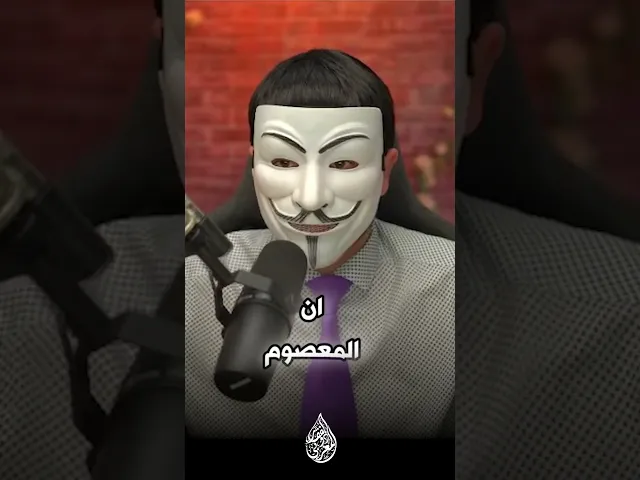 سني : قل يا ذو الفقار لعـ ـنة الله على من قال ان الامام المعصوم يهجر ! اذا لم تضحك فلوسك مرجوعة 🤣