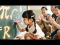 Download Lagu 8岁神童秒解国家难题！黑板前随手一写，数学专家组集体傻眼！#shortfilm #shortvideo #男频 #反转 #爽文 #逆袭 #打脸 #萌娃 #重生