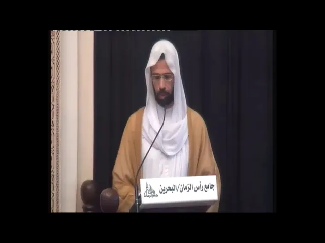 ⁣كلمة سماحة الشيخ فؤاد مبارك ليوم الجمعة الموافق 2019/10/25