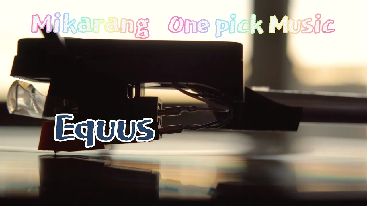 수요일 아침을 견디는 Equus 피아노/ 미카랑 music / Slow tempo Piano 수요일 아침을 견디는 Equus 피아노/ 미카랑 music / Slow tempo Piano