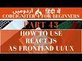 Part 43 CodeIgniter 4 Tutorial Series in How To Integrate React JS Using Laravel-Mix