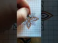 Creating the Fiery Celtic knot star Part 3