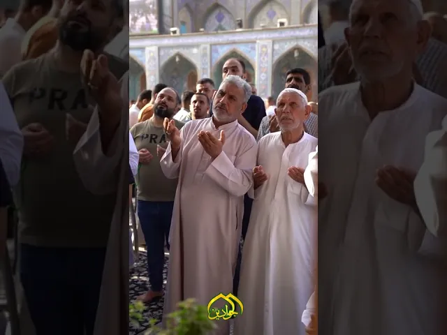 ⁣اَللّـهُمَّ اَنْزِلْني مُنْزَلاً مُبارَكاً وَاَنْتَ خَيْرُ الْمُنْزِلينَ