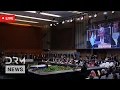 Download Lagu LIVE: ASEAN Summit Gala Dinner 2025 – Leaders Convene in Kuala Lumpur for Diplomacy Download Lagu LIVE: ASEAN Summit Gala Dinner 2025 – Leaders Convene in Kuala Lumpur for Diplomacy