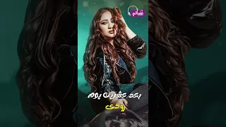 رودى بعد عشرين يوم على نغماتى Naghmaty 