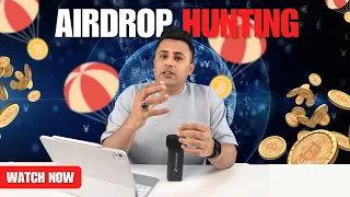 What Is AIRDROP In CryptoCurrency Sajjad Ahmed Explained In Urdu 