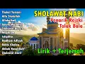 Download Lagu SHOLAWAT JIBRIL PEMBUKA PINTU REZEKI  Astaghfirullah  SHOLAWAT NABI MERDU Terbaru 2025
