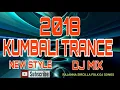 Lagu Kumbali Trance 2018 New Style || Dj Mix ||