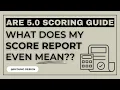 ARE 5 0 Scoring Guide 2025 Pass with BYoung Design