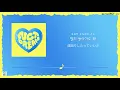 Download Lagu 日本語字幕【 오르골 / Life Is Still Going On 】 NCT DREAM