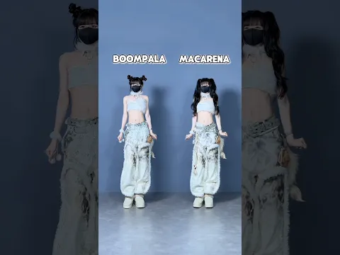 BOOMPALA - LESSERAFIM | Dance Trend