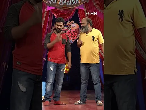 #shorts - Adire Abhi & Gaddam Naveen Comedy Performance #Ramu #Jabardasth  #comedyshow