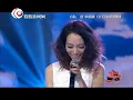 Asian wave声动音乐盛典：信 余超颖《在狂风里拥抱》