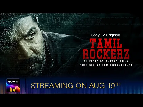 Tamilrockerz Trailer Tamil SonyLIV Originals Streaming on August 19th