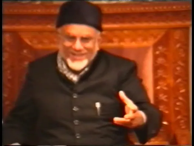 ⁣[1992] Mustahab A'amal - 7