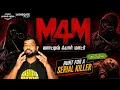 M4M Motive For Murder Movie Review Tamil M4M Motive For Murder Review Tamil LionsGatePlay