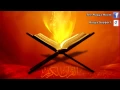 Download Lagu EXCLUSIVE FIRST EVER RUQYA AUDIO by Sheikh Muhammad Luhaidan | Sihr, Jinn, Evil eye, black magic |