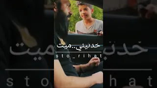 حالت واتس بالورقة والقلم خدتيني ميت قلم 