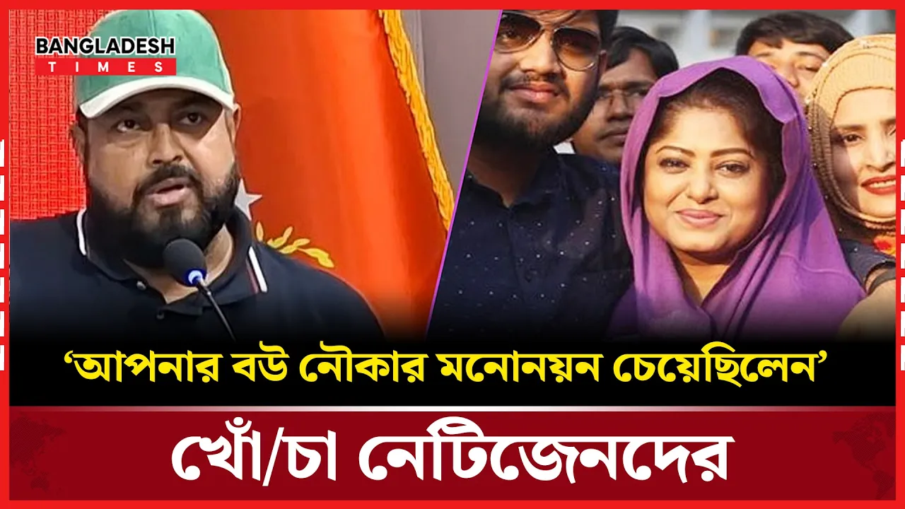 মৌসুমি বিতর্কে ওমর সানীর পাল্টা জবাব