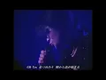 T-BOLAN  【 おさえきれない この気持ち 】  歌詞付き