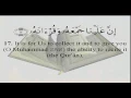 Download Lagu Al Qiyamah  by Shaikh Mishary Rashid Alafasy