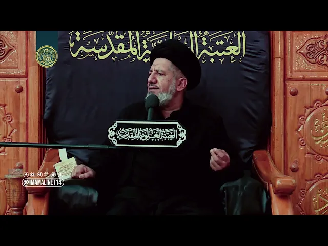 ⁣التقليد وأهل البيت