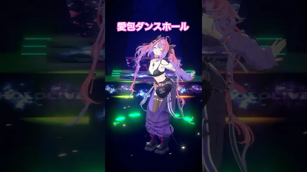 #ヒメヒナ さんの愛包ダンスホール踊ってみた！【#綺々羅々ヴィヴィ】#himehina #vtuber #dance