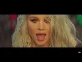 Download Lagu David Guetta - This One's For You (feat. Zara Larsson) | Lyric
