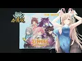 Goddess Story Romance Snow Reflection Card Opening NetCent NS-2M05